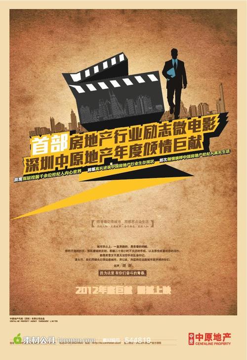 代办南卡罗莱纳州驾驶证
