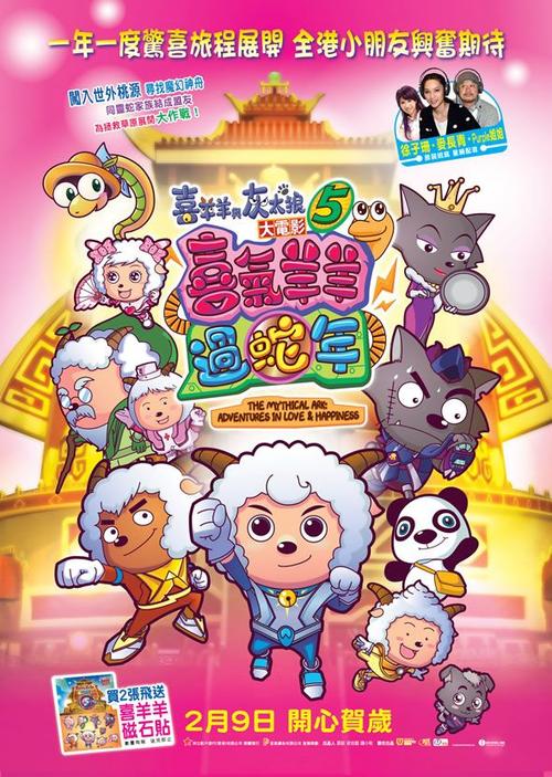 代办弗雷斯特职业心理学院文凭